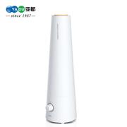 亚都空气加湿器家用迷你加湿机SC-D015桌面小型大雾量