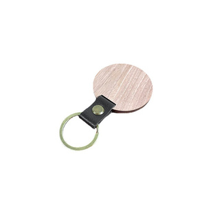 创意diy木质钥匙扣，挂件个性手工，刻字汽车钥匙圈材料小