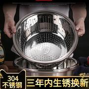 加厚304不锈钢漏盆洗菜盆套装家用洗米筛米盆厨房菜盆沥水篮