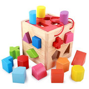 聚品阁幼儿童积木玩具木质早教数字形状配对木制宝宝小男孩女孩玩