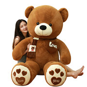 特大号抱抱熊2米泰迪熊猫，公仔布娃娃女孩大熊，毛绒玩具超大玩偶1.8