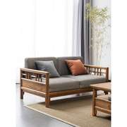 新中式实木沙发北美黑胡桃约布艺贵妃小户型客厅全实木家具组合
