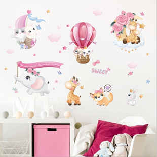 卡通个性贴纸墙贴可爱动物月亮儿童房幼儿园宝宝房间客厅卧室装饰