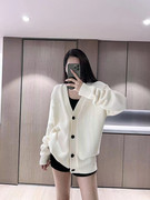 米白色针织开衫毛衣外套，女2023年冬季上衣，名媛小香风时尚