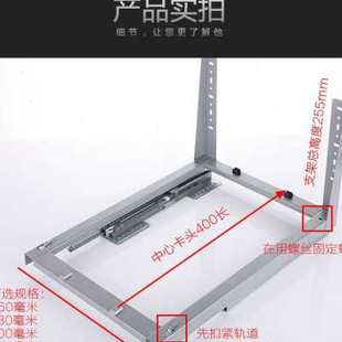 厨房调味拉篮轨道 l整体橱柜抽屉底座导轨 架阻尼缓冲拉篮底装