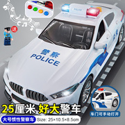 110超大号儿童警车玩具合金，仿真大号特警察公安小汽车模型男孩3岁