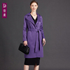 帝柔紫色风衣外套女中长款修身轻熟风优雅显瘦大衣