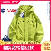 NASA户外冲锋衣男女款春季潮牌宽松情侣工装防风防水休闲夹克外套