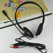 直批有线电脑头戴式耳机网吧游戏影音语音音乐头戴式耳麦耳机