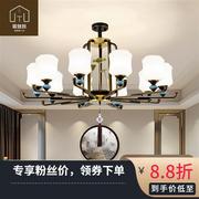 禧贺拉 新中式吊灯创意新中式客厅吊灯铁艺中国风餐厅别墅复式楼
