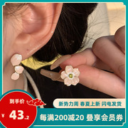 甜美樱花耳钉女粉色花朵耳环2024高级感超仙小清新耳饰品