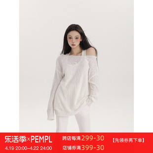 pempl时尚套装女春微透一字，肩毛衣背心裙两件套居家极简舒适氛围