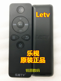   Letv乐视C1 C1S T1S RC09K网络电视机顶盒子遥控器