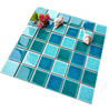 蓝色水晶玻璃马赛克陶瓷窑变泳池水池鱼池瓷砖铺贴地中海背景墙