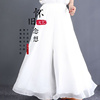 白色裙裤舞蹈阔腿裤中国舞古典跳舞穿的裤子雪纺裤纱裤裙女式专用