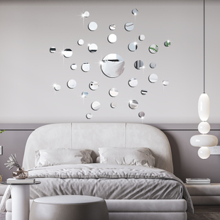 立体水晶镜面亚克力镜子装饰贴创意DIY墙贴自粘镜片卧室客厅背景