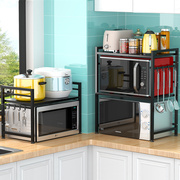 可伸缩厨房置物架微波炉架子烤箱收纳家用双层台面桌面电饭锅橱柜