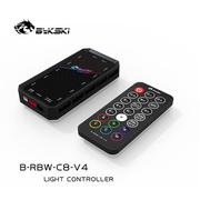 bykskib-rbw-c8-v4幻彩灯光控制器5v(a-rgb)灯光遥控主板同步