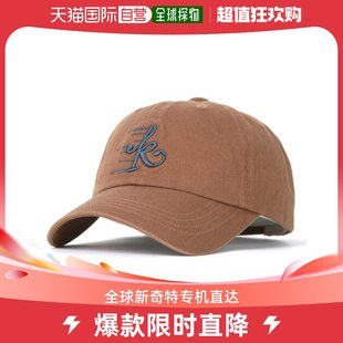 韩国直邮DICUBO RUNNING CARE 生物 水洗 球帽 帽子 AL215