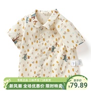 巴拉巴拉短袖衬衫男婴童宝宝夏装梭织短袖衬衫200223118101