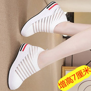 白色网鞋女士内增高2024春夏坡跟网面透气旅游鞋休闲鞋小白鞋