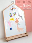 儿童画板磁性双面白板幼儿大号房子黑板宝宝涂鸦写字板支架式家用