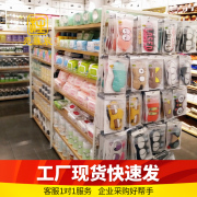 名创多功能饰品货架展示架手机配件柜展柜文具店双面中岛柜可