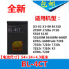 适用诺基亚bl-4ct电池x3x3-00015310xm37206600f56306700s