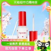 Opera/娥佩兰双眼皮贴胶水靓眸液7g假睫毛胶水无痕透明 