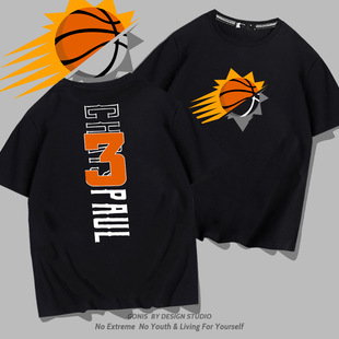 克里斯保罗短袖纯棉T恤男女篮球太阳队3号体恤球衣运动打底衫夏季