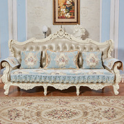 欧式沙发垫套罩高档四季皮布艺，沙发防滑坐垫，123组合贵妃坐垫