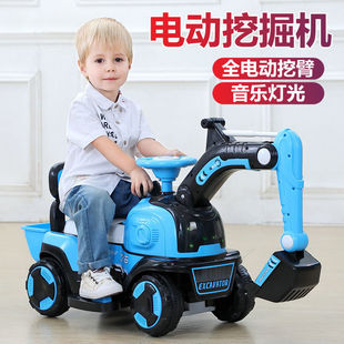 潮流儿童玩具电动挖掘机大号挖机可充电可坐可骑玩具车挖土机