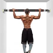 门上单杠室内健身器材家用练胸肌引体向上训练器墙上免打孔晾衣杆