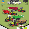 农夫拖拉机运输拖车儿童仿真木材，车男孩惯性，收割机玩具工程车模型