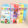 12色彩色套装颜色笔儿童，木质彩色铅笔蜡笔，涂画画画填色彩色蜡笔