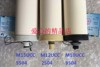 英国道尔顿净水器滤芯M12/M15/M10/KDF进口陶瓷芯配件doulton