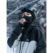 南恩滑雪护脸磁吸面罩单板头套速干男女同款透气保暖防风滑雪护具