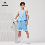 准者篮球服运动套装男学生，比赛训练透气个性diy定制团购球队队服