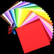 25色正方形艳丽多色儿童手工折纸千纸鹤彩色叠纸识色卡纸益智剪纸