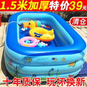 婴儿童充气游泳池家用加厚宝宝游泳桶可折叠大人小孩超大型戏水池