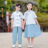 汉服儿童夏季套装中国风唐装民主风国学幼儿园校服复古女童演出服