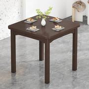 方桌四子吃饭桌新中式正方形学习桌家用小户型楠竹餐桌实木小方桌