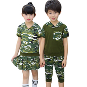 夏季儿童迷彩服短袖套装幼儿园男女童军训服中小学生夏令营演