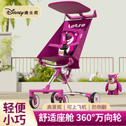迪士尼溜娃神器旅行伞车大童轻便可折叠简易儿童口袋婴儿手推车