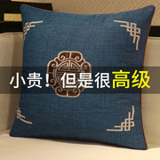 中式抱枕沙发客厅中国风，床头靠枕大靠背垫套含芯大号靠垫护腰靠枕