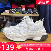 探路者男鞋老爹鞋vibram登山鞋男徒步鞋女鞋运动鞋女户外越野防滑