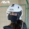 ava头盔摩托车头盔男3c认证夏季机车女双镜片，组合半盔四季jet