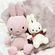 荷兰miffy米菲兔毛绒玩偶大号，兔兔公仔婴儿可入口安抚玩具