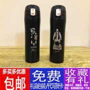 足球明星c罗梅西(罗梅西)纪念品球迷，用品球星周边运动水杯水壶保温杯