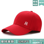 ny中国红色棒球帽男女学生情侣硬顶纯棉运动帽子春夏季鸭舌帽团购